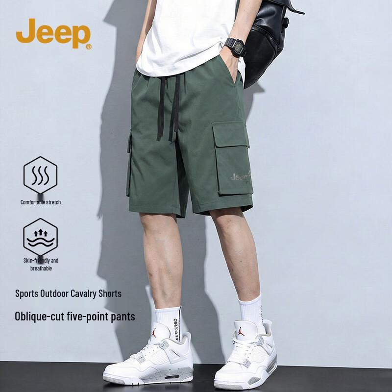 Jeep Men s Cooling Lightweight Athletic Shorts 3XL