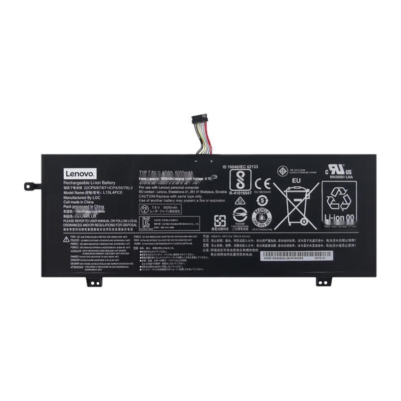 Lenovo Original Laptop Replacement Batteries