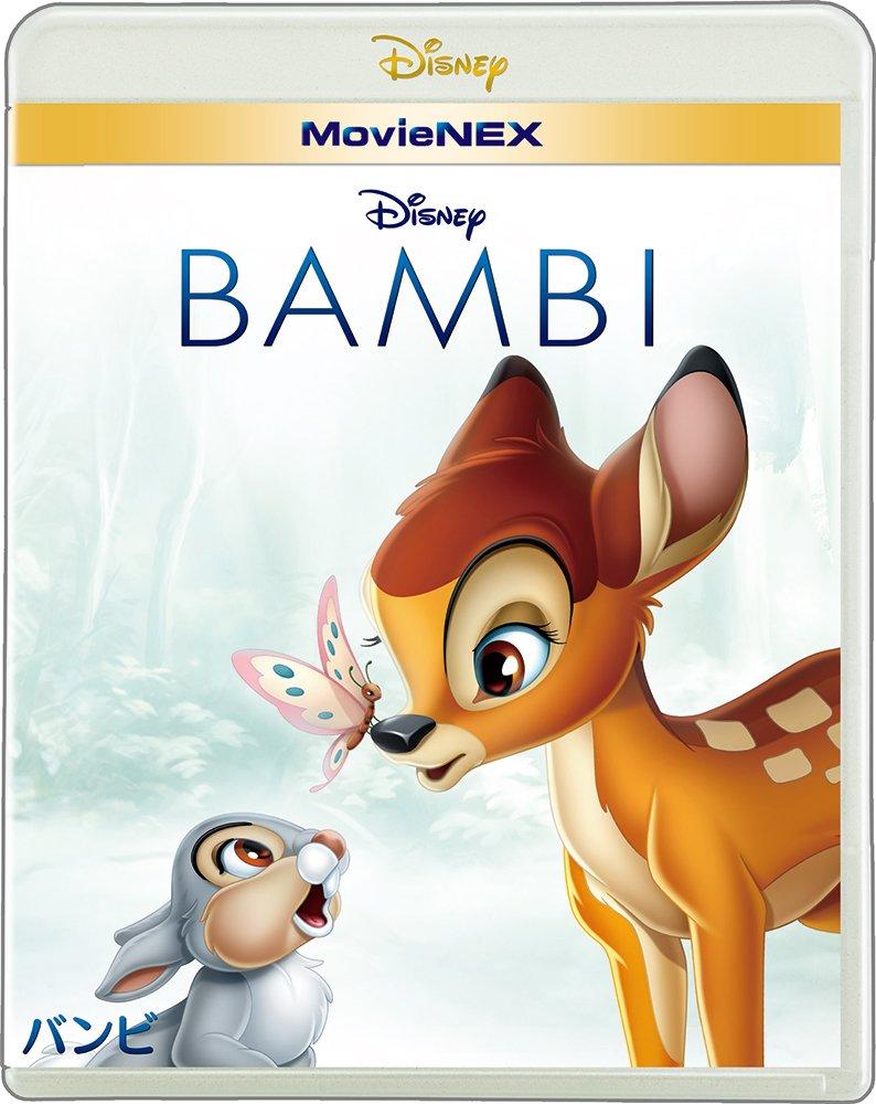 

Bambi MovieNEX DVD Digital Copy MovieNEX [Blu-ray + + (Cloud compatible) + World] [Blu-ray]