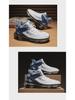 AJ High Top Herren Basketball- und Laufschuhe - Herbst/Winter Leder, Samt gefüttert, Höhenverstärkende Trend-Sneaker