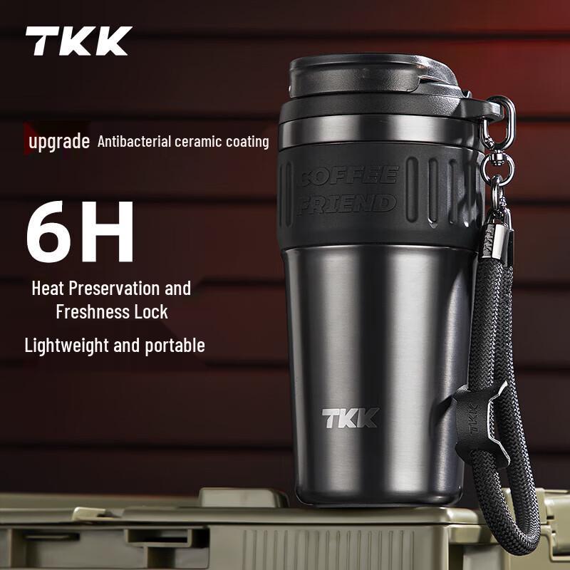 TKK-2023 Ceramic Lined Insulated Coffee Mug