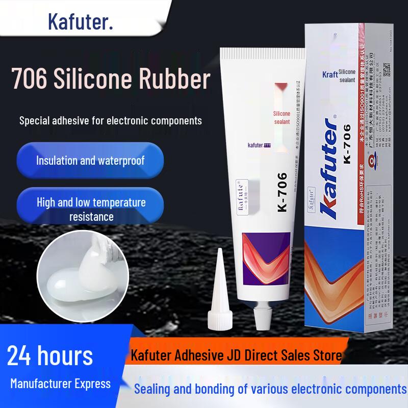 Kafuter K-706 High-Temperature Electronic RTV Silicone Sealant