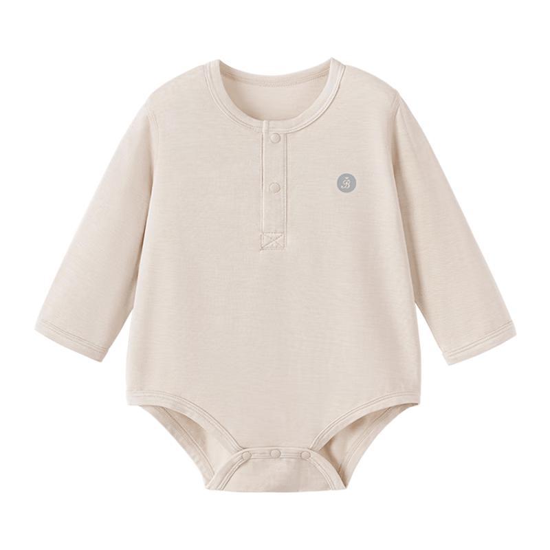 Babylove Unisex Lightweight Warm Bodysuit