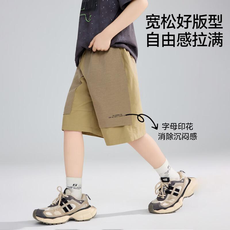 ASK JUNIOR Boys Summer Sport Shorts 160