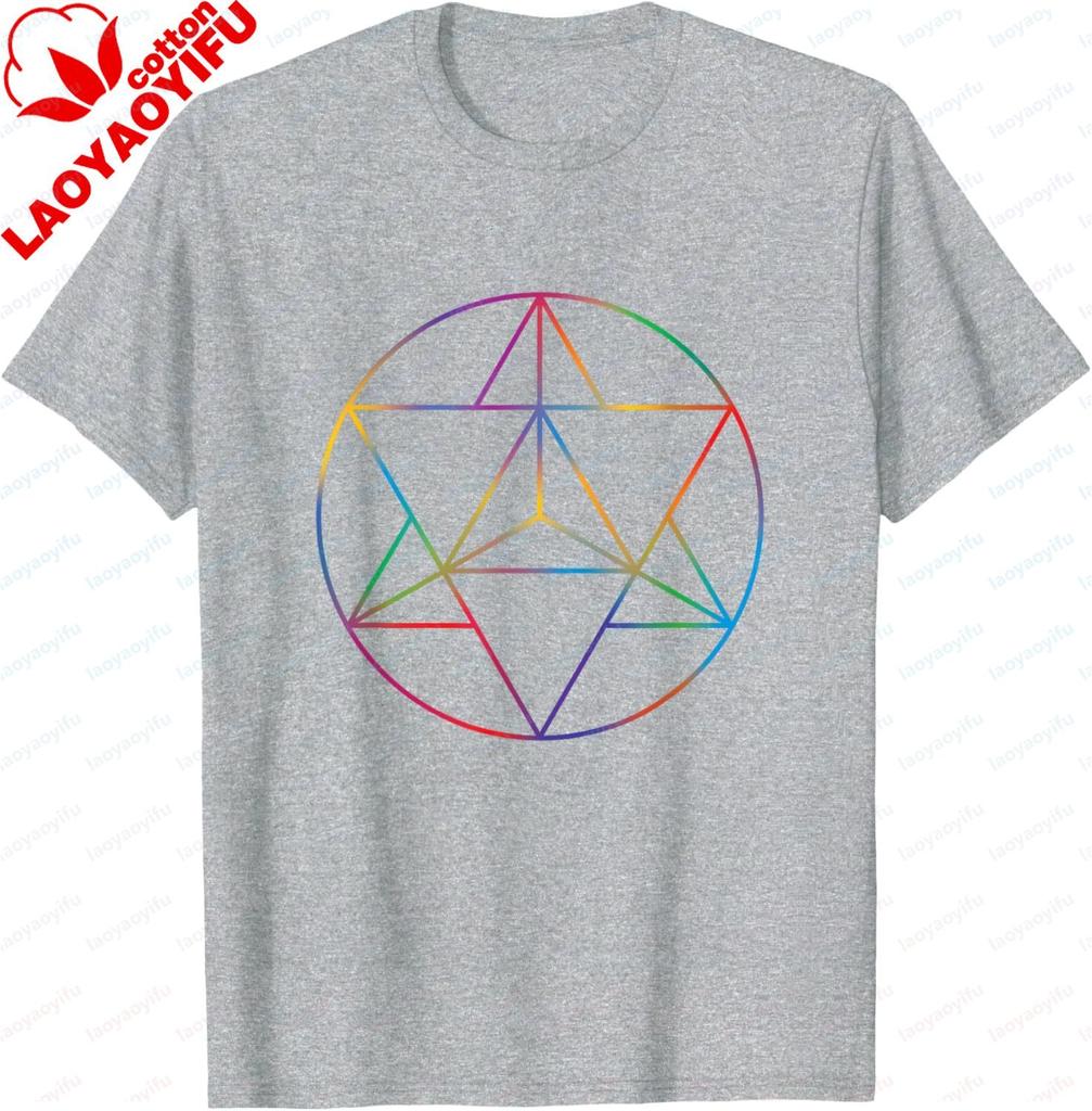 Sacred Geometry Merkaba Geometric Pattern Chakra Tshirt Breathable And Comfortable Personalized Tshirt Cotton Tee