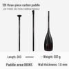 KOETSU Surf Paddleboard Dual-Use Aluminum Paddle: Single/Double Head Kayak & Paddleboard Paddle