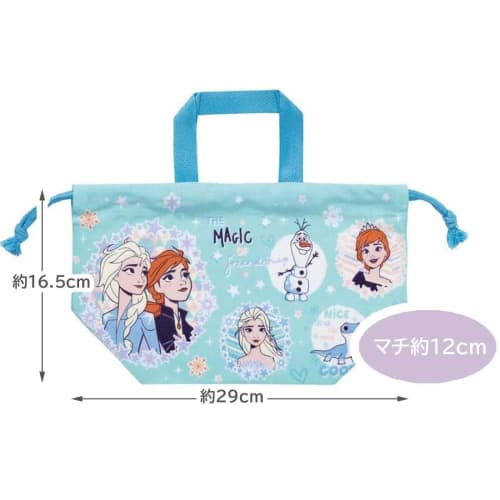 Skater Children's Lunch Bag with Gusset, Disney Frozen 2, Girls, Made in Japan, KB7-A