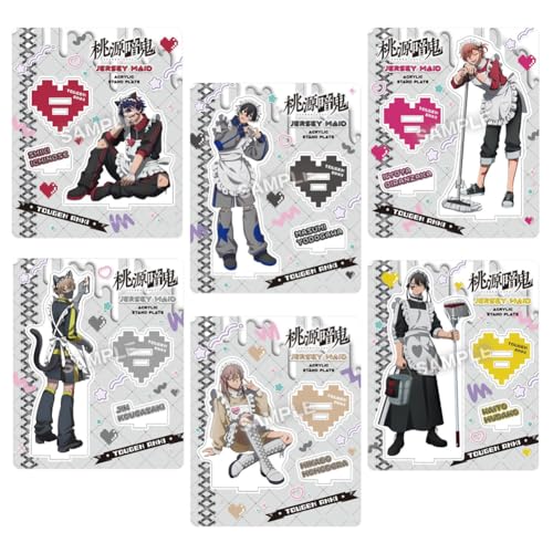 

Tougen Anki Merchandise Acrylic Stands (Jersey Maid, Shiki Ichinose, Mudanano Mujin, Jin Kougasaki, Kyoya Oiranzaka, Masumi Yodogawa, Momoji Shinmon)