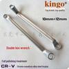 Imported Taiwan Kingo Double Hex Wrench Set, Sizes 6x7-30x32mm, CR-V Chrome-Vanadium Alloy, Matte Finish