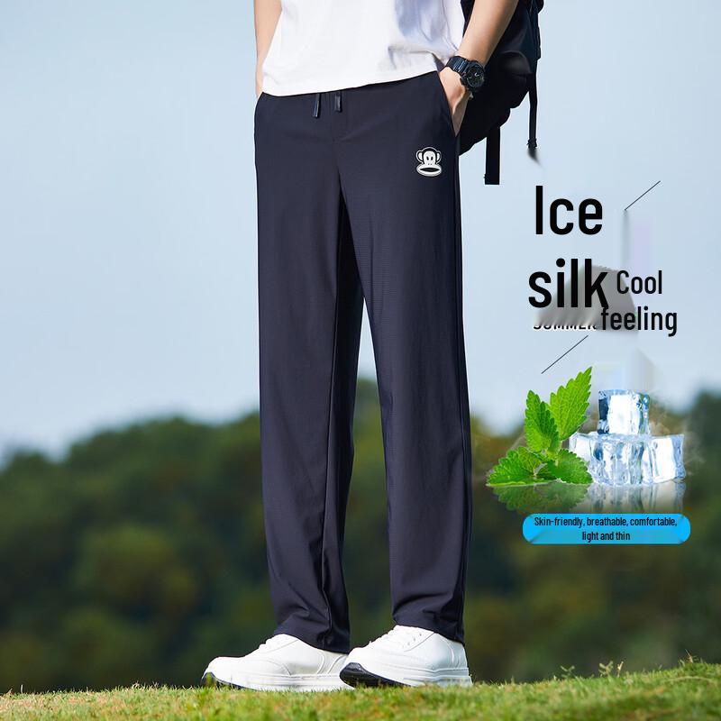 Paul Frank Men s Casual Sport Pants L темно-синий
