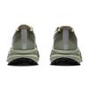 Mizuno Wild City Beige Khaki Unisex D1GH250702