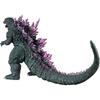 Bandai Movie Monster Series Millennium Godzilla 2.0 Figure 2000 Version Collectible Toy