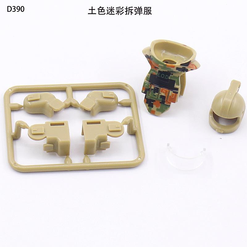 

Военный строительный блок Кукольные аксессуары Камуфляж Обезвреживание бомб Детали одежды Запасные части Детские игрушки Сборка Строительный блок