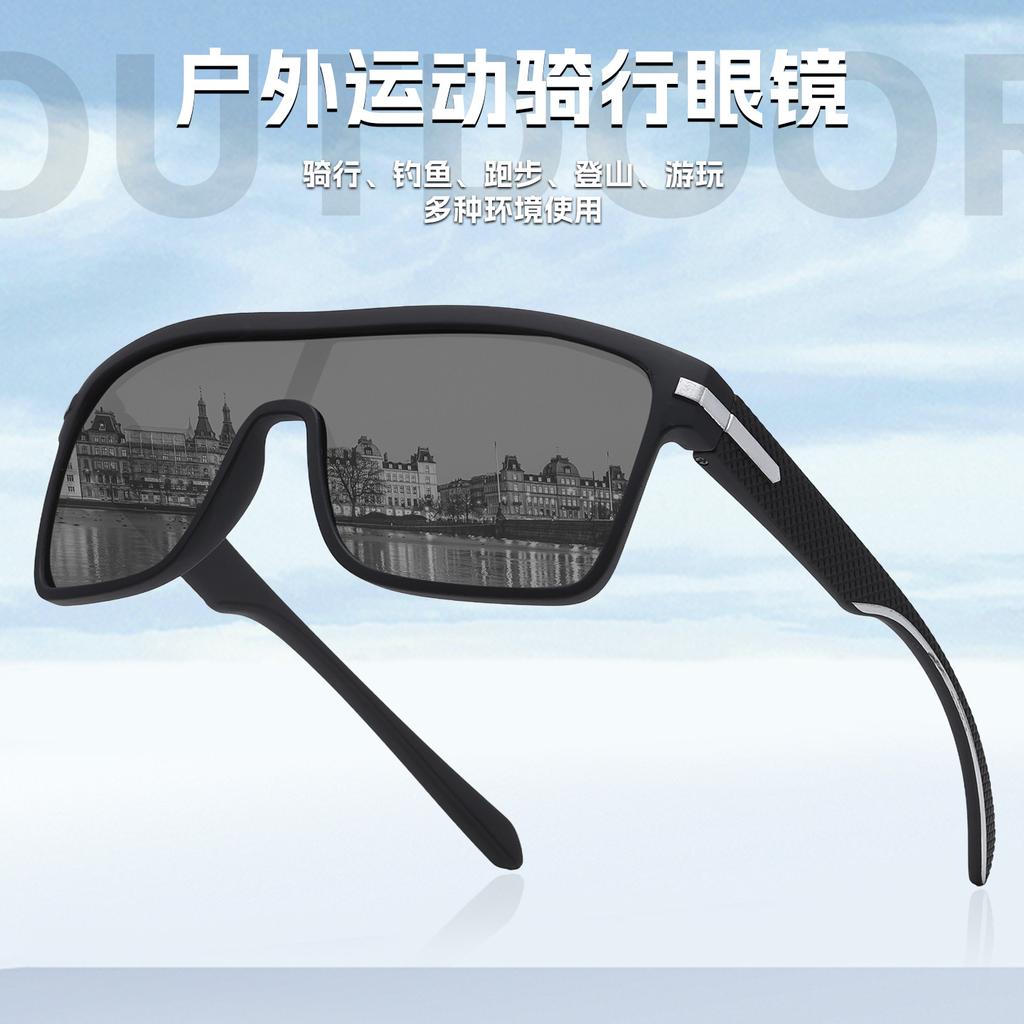 Outdoor Sports Cycling Glasses Uv-Proof Unisex Big-Name Sunglasses High-End Fashion Sunglasses