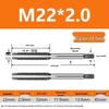 Feingewinde Handgewindebohrer M8-M20 Satz (5 Stücke)