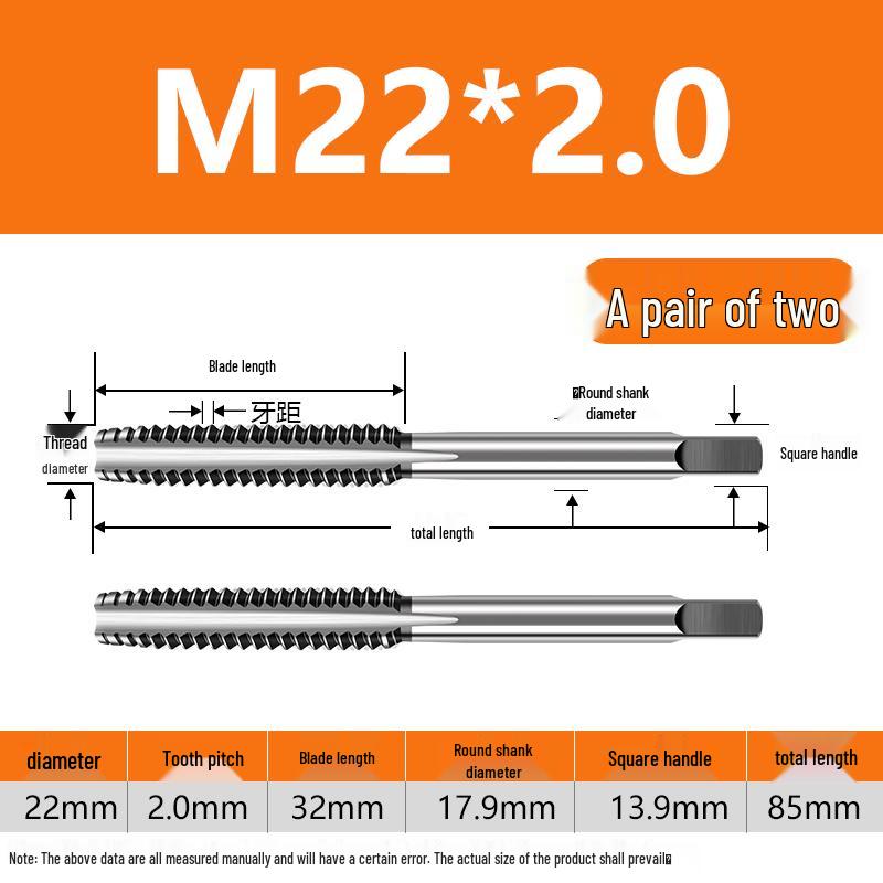 Feingewinde Handgewindebohrer M8-M20 Satz (5 Stücke)