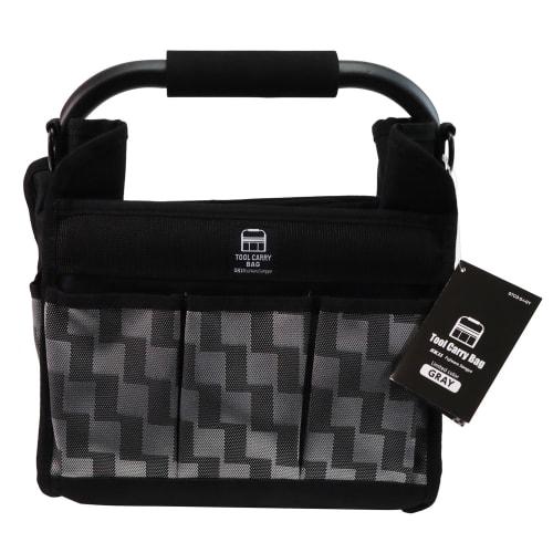 SK11 Tool Carry Bag, Small, Tool Storage, Gray