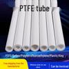 PTFE Teflon Tube