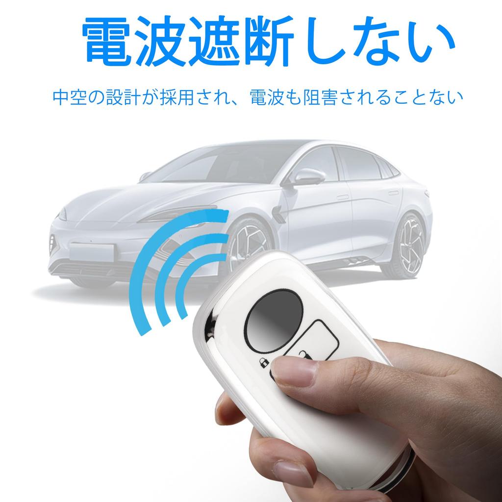 [Unhoke] Daihatsu Compatible Key Case Is Rumi Key Cover, New Taft Smart Key Case,