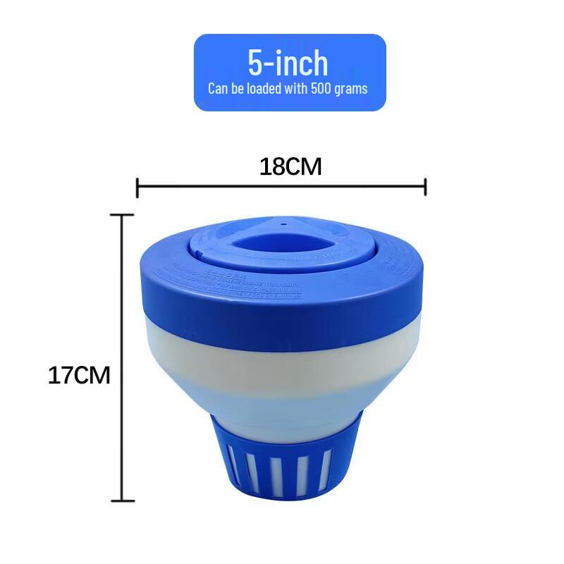Jundingying 5-inch Floating Pool Chemical Dispenser