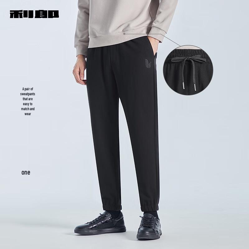 

Lilang Men s Elastic Waist Jogger Sweatpants 35