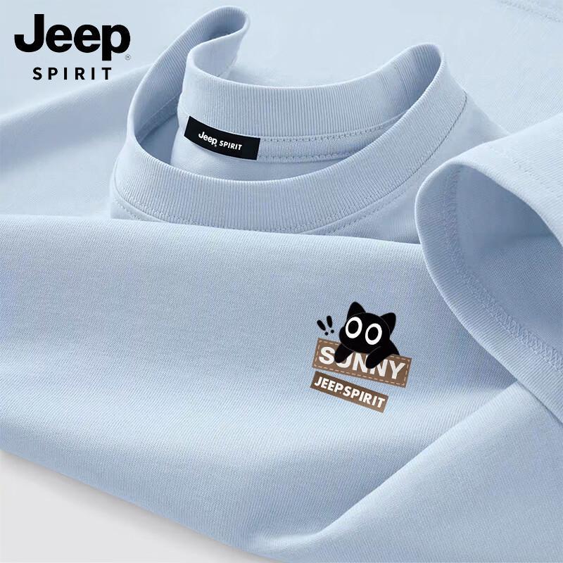 Мужская хлопковая футболка свободного кроя JEEP SPIRIT 3XL