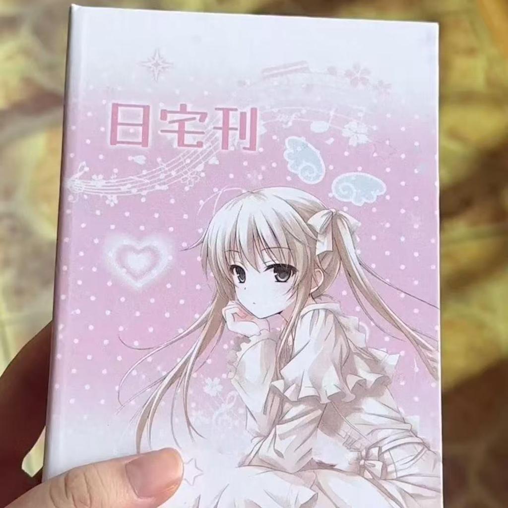 Japans Tijdschrift Sticker Snijfolie Handboek Materiaal Oude Leuke Stickerboek Een Geheel Enorm Dik DIY Decoratieve Collage Cadeau