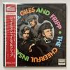 [USED] Cheerful Insanity of Giles, Giles & Flip +6 + Def Jacket