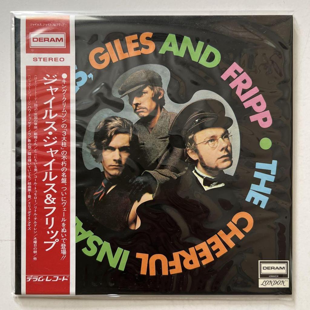 [USED] Cheerful Insanity of Giles, Giles & Flip +6 + Def Jacket