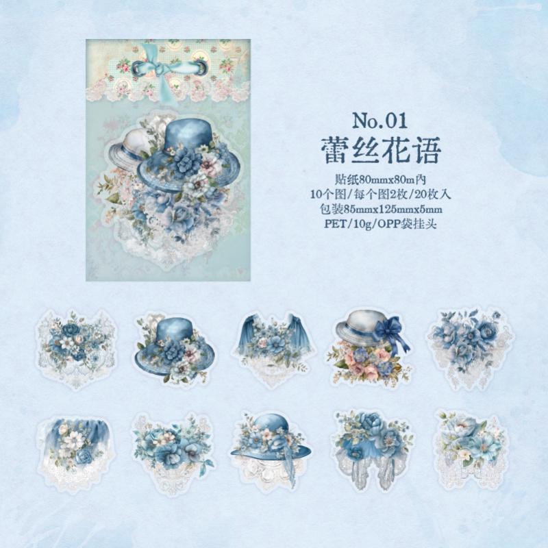 1pack/20Pcs Retro Literary Flower Sticker Set European Classical DIY Handmade Album Scrapbooking Decorative Paper Supplies