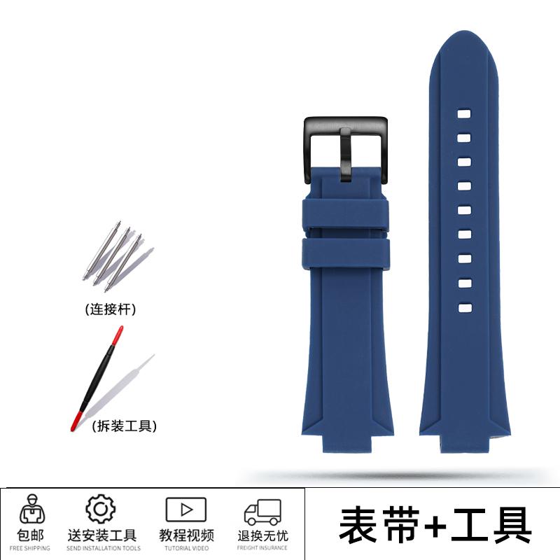 26*14mm Resin Strap For GUESS W0149L5 Soft Silicone Rubber Protruding Mouth Watch Band Men Sport Waterproof Bracelet Accessories