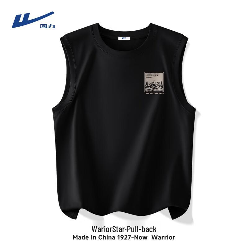 

Warrior Men s Pure Cotton Sleeveless Sports Vest 4XL