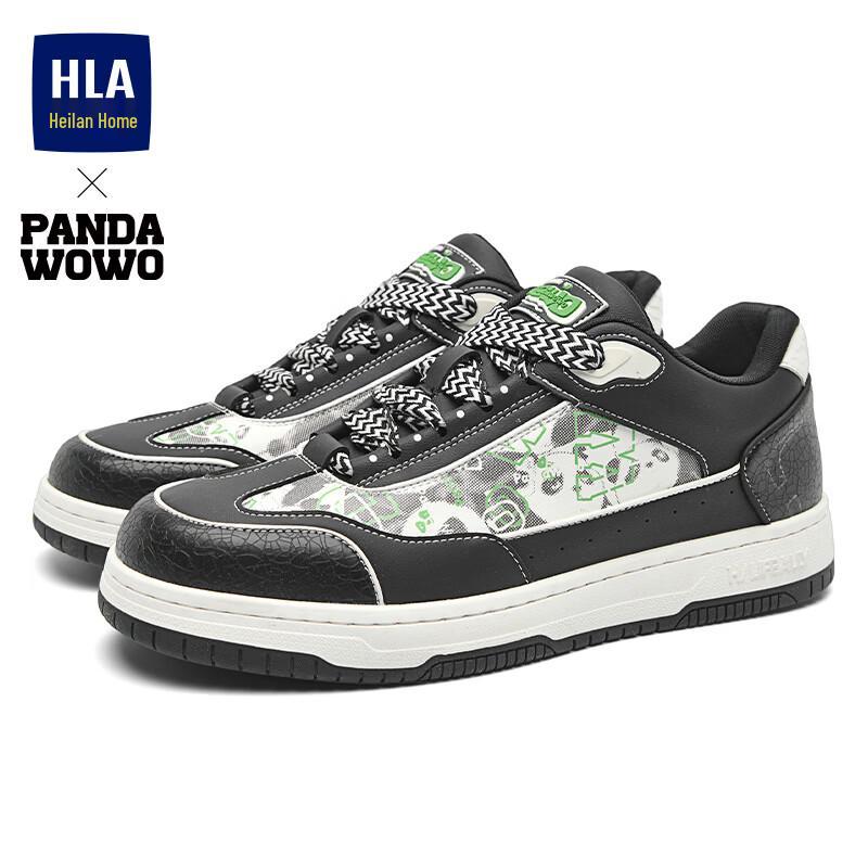 HLA Men's Panda Wowo Co-branded Casual Skate Shoes