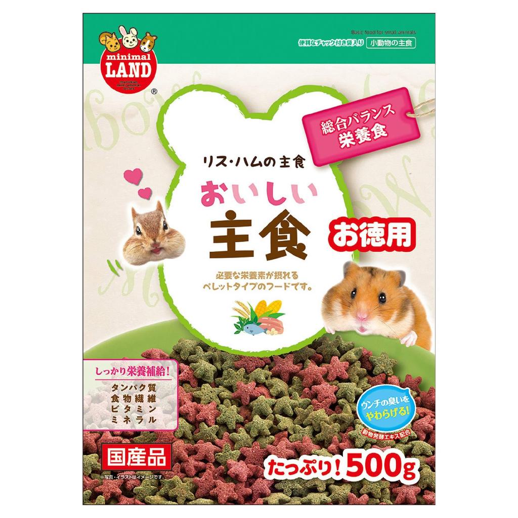 Minimal Land Squirrel Ham Staple Food, Value Pack, 500g (Pack of 3)