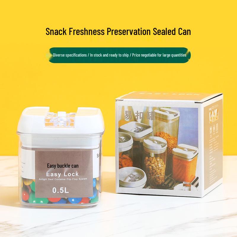 Easy-Buckle Airtight Kitchen Storage Jar for Grains, Coffee, Snacks, and Flour прозрачный