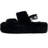 Casual soft-soled slippers women wear in autumn and winter, new thick-soled Mao Mao drags out and steps on shit, Internet celebrities popular Mao Mao