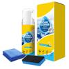 Multi-Purpose Foam Cleaner 150ml with Sponge and Cloth Set Suitable for Car Interior Exterior and Household Cleaning Tasks