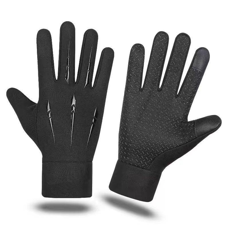 Black Waterproof