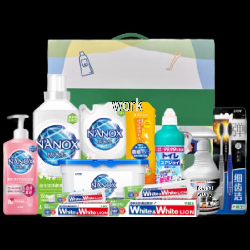 

Lion King Home Cleaning 10-Piece Set