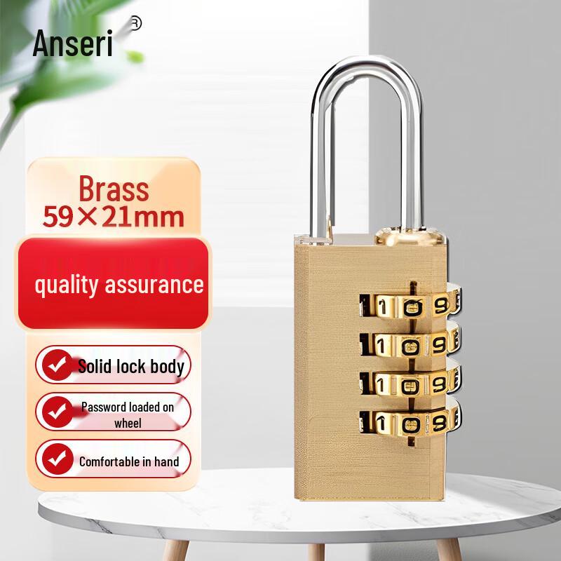 Ancai Rui Brass 4-Digit Combination Padlock