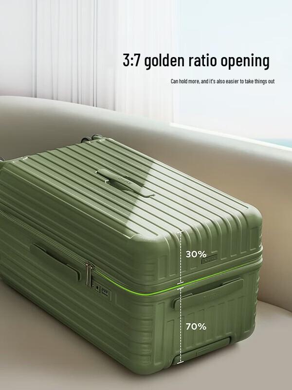 OIWAS OCX6783 26-inch ABS&PC 3:7 Split Checked Luggage