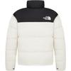 The North Face Chaqueta de plumón 1996 para hombre NJ1DR65C