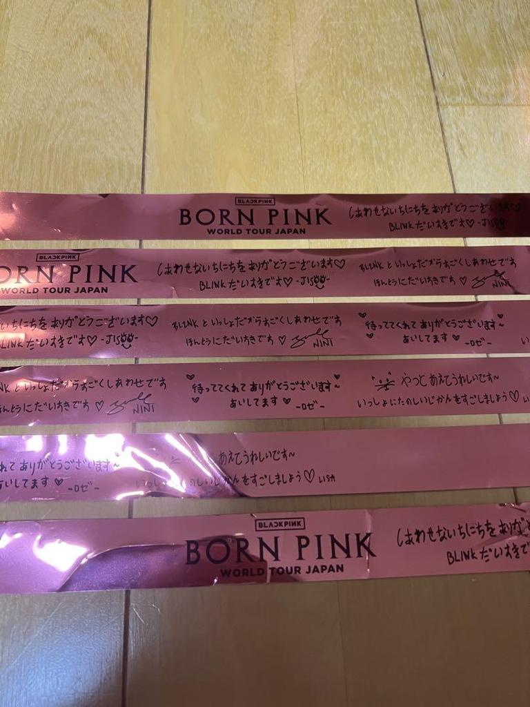 [USED] BLACK PINK born pink live tape signed silver tape, gold tape