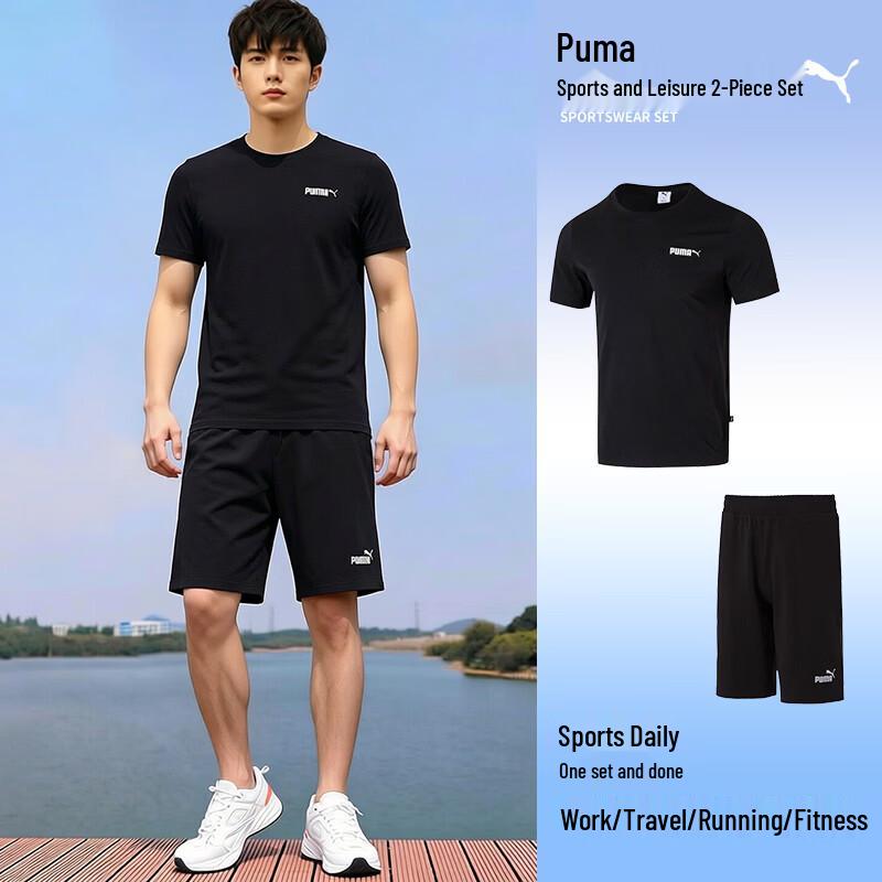

PUMA Men s Short-Sleeve Running & Leisure Set XS