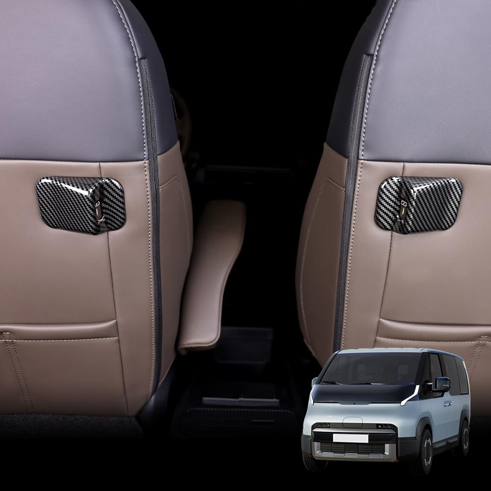 2PCS For KIA PV5 2025-2026 LHD Car Seat USB Charging Port Socket Frame Cover Decorative Protector Interior Styling Accessories