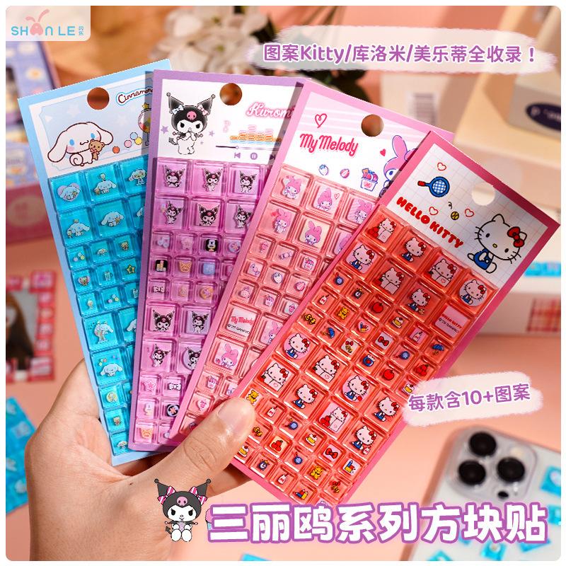 New Hot 3D Sanrio Hello Kitty square sticker, anime style, suitable for DIY mobile phone decoration, rhinestone decal, gift