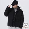 Mens Winter Down Jacket Stand Collar Loose Fit Warm White Duck Coat Casual Outdoor