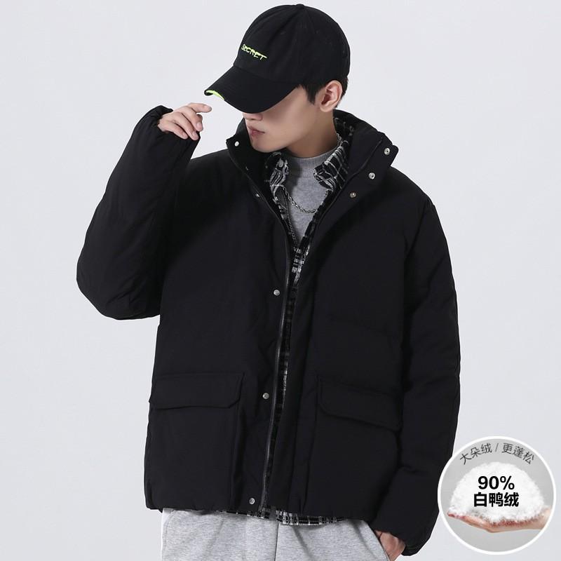 Mens Winter Down Jacket Stand Collar Loose Fit Warm White Duck Coat Casual Outdoor