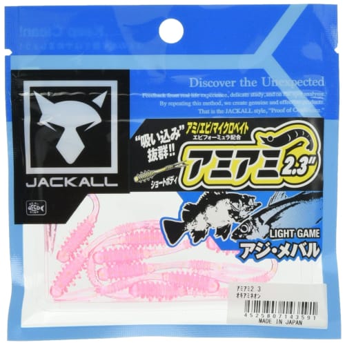 

JACKALL Worm Amiami 2,3 дюйма Криль Неон
