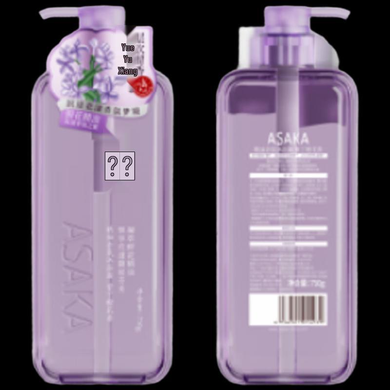 Qianxiang Essential Oil Scented Shower Gel